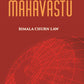 A STUDY OF THE MAHAVASTU - Gyan Books - Swadesiicart