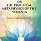 Raja Yoga Or The Practical Metaphysics Of The Vedanta - Gyan Books - Swadesiicart