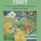 Folk Tales From Tibet: A Tibetan Artist And Some Verses From Tibetan Love-Songs - Gyan Books - Swadesiicart