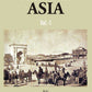 Through Asia Vol. 1st - Gyan Books - Swadesiicart