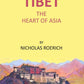 Tibet The Heart Of asia - Gyan Books - Swadesiicart