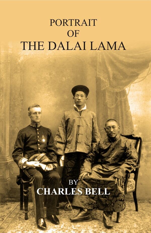 Portrait Of The Dalai Lama - Gyan Books - Swadesiicart