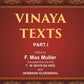 The Sacred Books of the East (VINAYA TEXTS, PART I: THE PATIMOKKHA, THE MAHAVAGGA, I—IV) 13th - Gyan Books - Swadesiicart