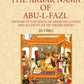 THE AKBAR NAMA OF ABU-L-FAZL: HISTORY OF THE REIGN OF AKBAR INCLUDING AND ACCOUNT OF HIS PREDECESSORS 3 Vols. Set - Gyan Books - Swadesiicart