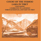 An Account Of An Embassy To The Court Of The Teshoo Lama In Tibet Containing A Narrative Of A Journey Through Bootan, And Part Of Tibet - Gyan Books - Swadesiicart