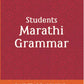 Students Marathi Grammar - Gyan Books - Swadesiicart