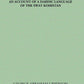 Torwali An Account Of A Dardic Language of The Swat Kohistan - Gyan Books - Swadesiicart