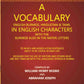 A Vocabulary English Burmese, Hindustani & Tamil In English Characters With The Burmese Also In The Native Letters - Gyan Books - Swadesiicart