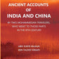 Ancient Accounts Of India And China By Two Mohammed An Travellers: Who Went To Those Parts In The 9Th Century; Translated From The Arabic - Gyan Books - Swadesiicart