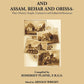 Bengal And Assam Behar And Orissa: Their History, People, Commerce, And Industrial Resources - Gyan Books - Swadesiicart