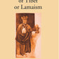 The Buddhism Of Tibet Or Lamaism:- With Its Mystic Cults, Symbolism And Mythology, And In Its Relation To Indian Buddhism - Gyan Books - Swadesiicart