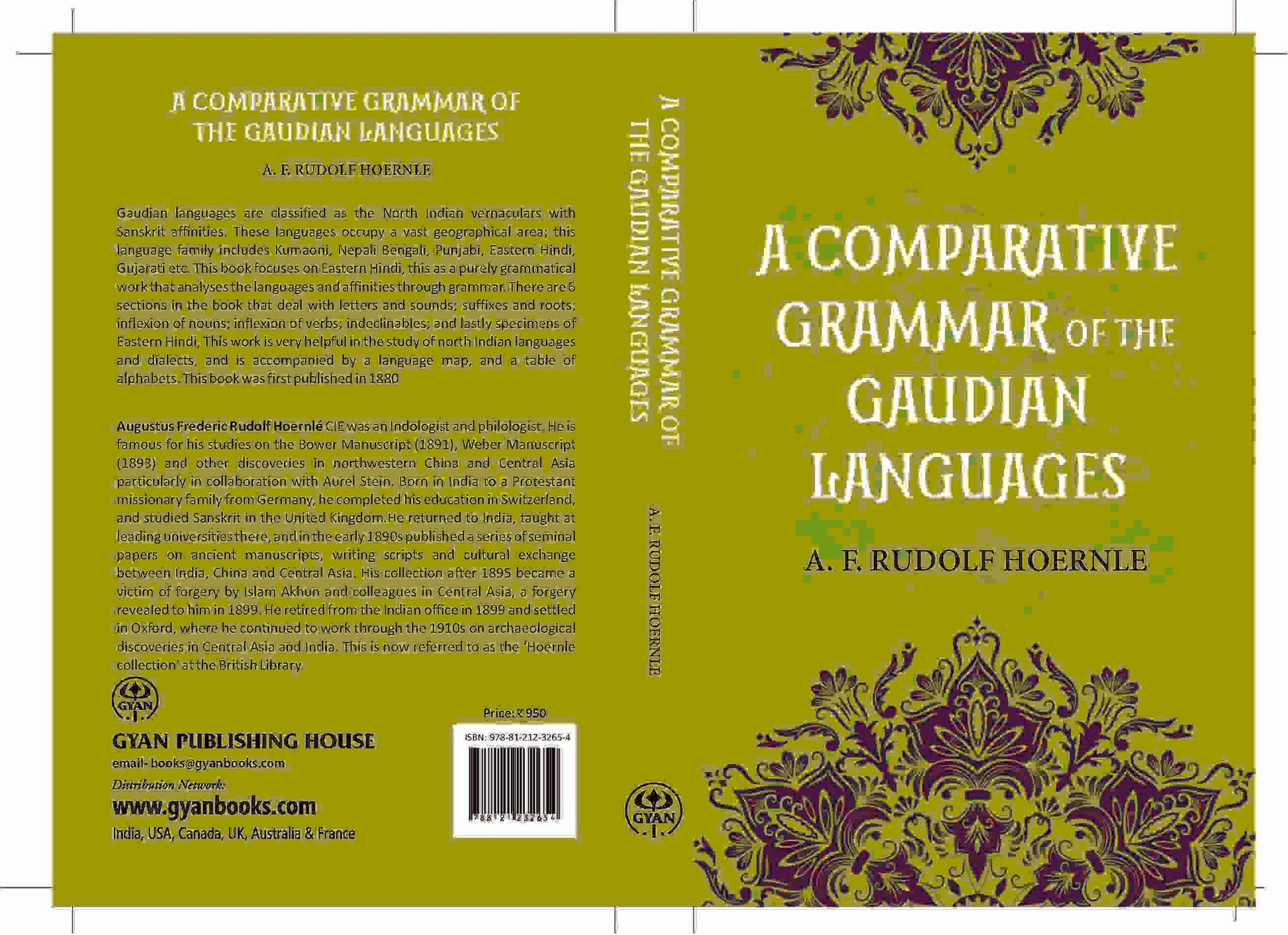 A Comparative Grammar Of The Gaudian Languages: With Special Reference To The Eastern Hindi - Gyan Books - Swadesiicart