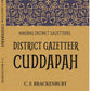 Madras District Gazetteers District Gazetteer Cuddapah 6th - Gyan Books - Swadesiicart