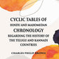 Cyclic Tables Of Hindu And Mahomedan Chronology Regarding The History Of The Telugu And Kannadi Countries - Gyan Books - Swadesiicart