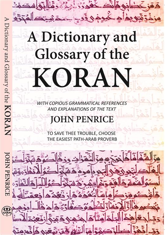 A Dictionary And Glossary Of The Kor-An - Gyan Books - Swadesiicart