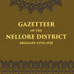 Madras District Gazetteers Gazetteer Of The Nellore District Brought Upto 1938 14th - Gyan Books - Swadesiicart