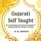 Gujarati Self Taught (Thimm’s System) - Gyan Books - Swadesiicart