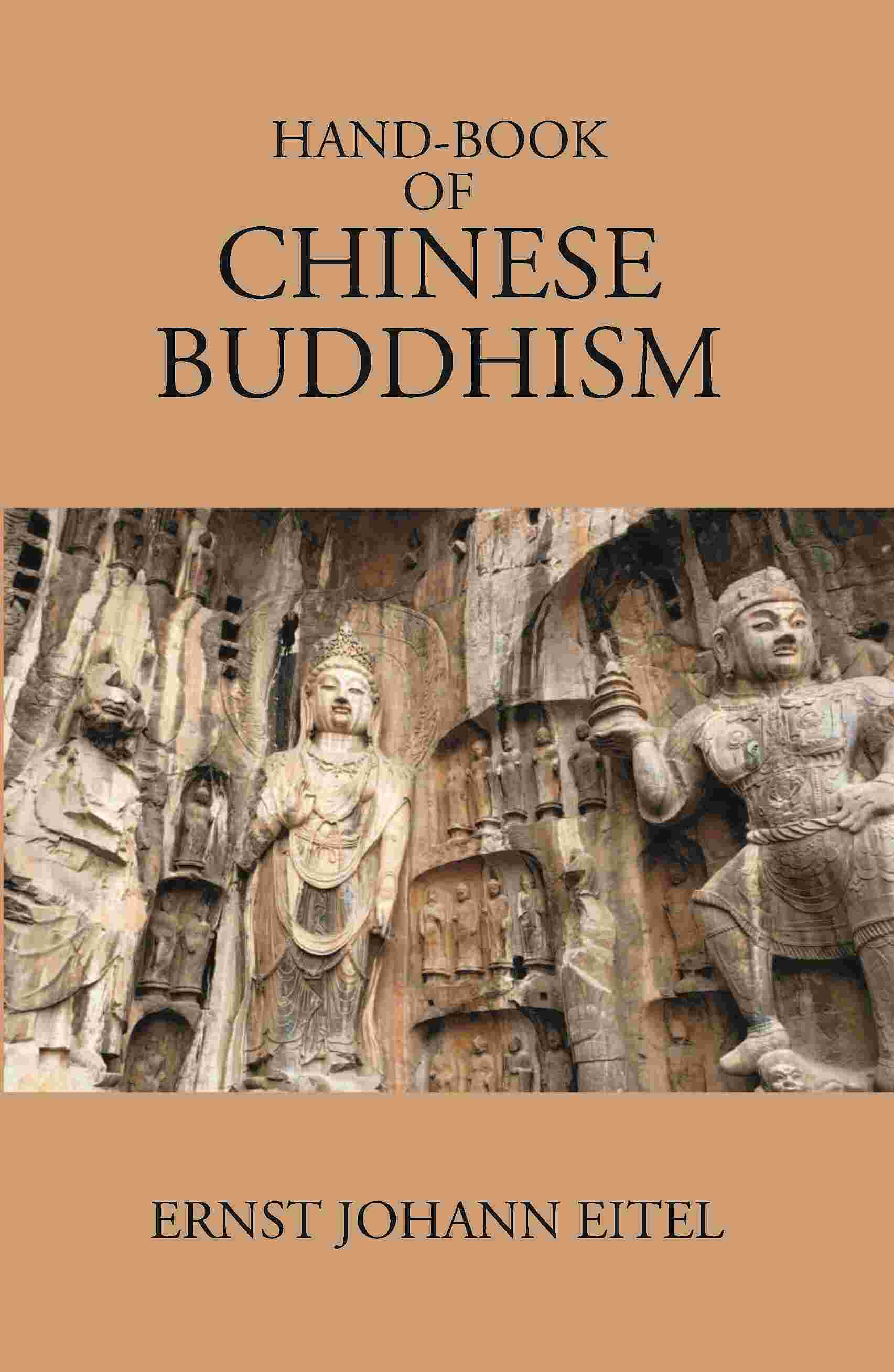 Hand-Book Of Chinese Buddhism: Being A Sanskrit-Chinese Dictionary With Vocabularies Of Buddhist Terms - Gyan Books - Swadesiicart