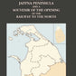 A Hand Book To The Jaffna Peninsula And A Souvenir Of The Opening Of The Railway To The North - Gyan Books - Swadesiicart