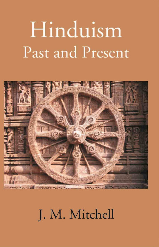 Hinduism Past And Present - Gyan Books - Swadesiicart