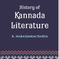 History Of Kannada Literature: (Readership Lectures) - Gyan Books - Swadesiicart