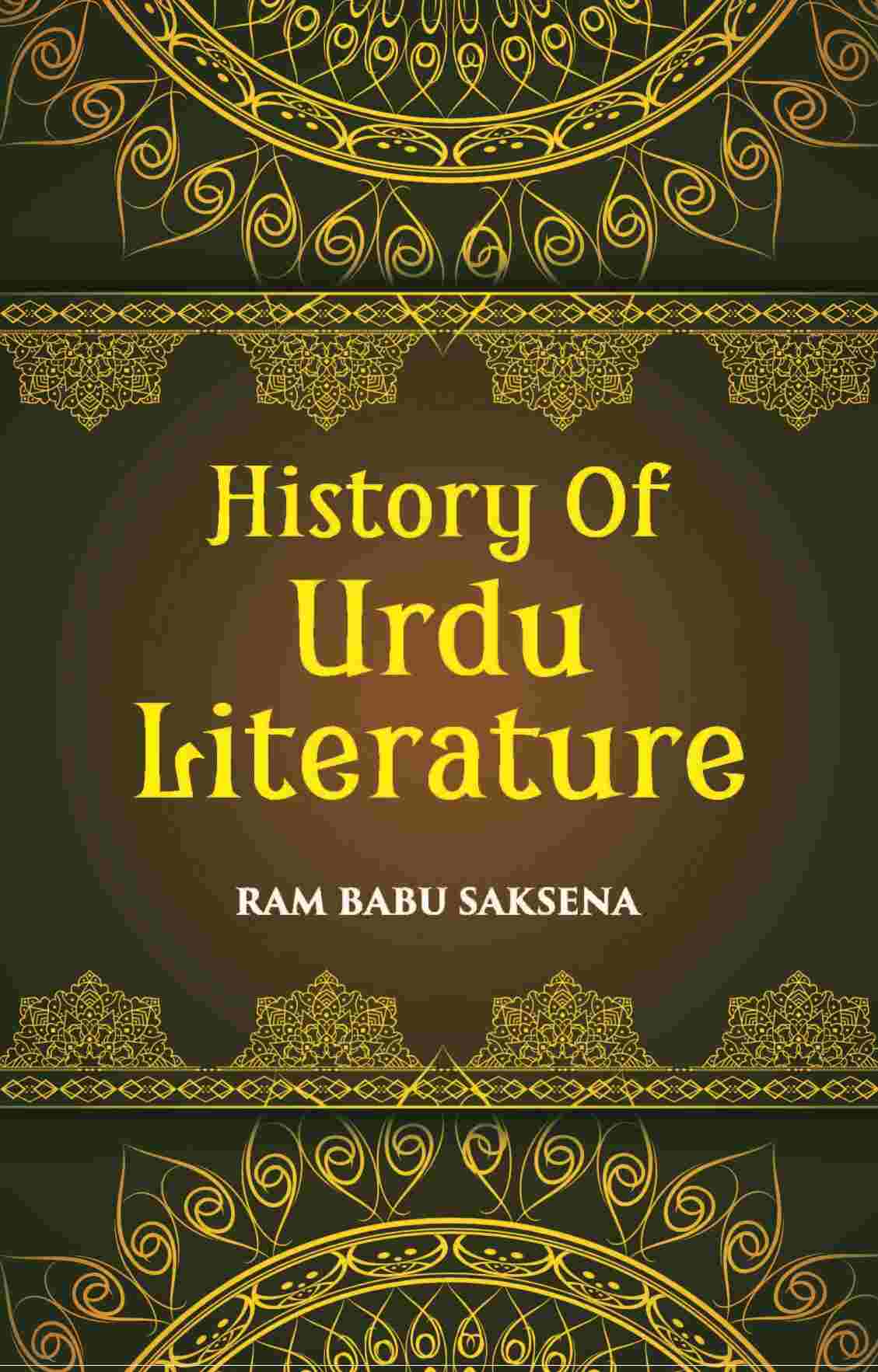 A History Of Urdu Literature - Gyan Books - Swadesiicart