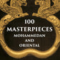 100 Master Pieces Mohammedan And Oriental Victoria & Albert Museum - Gyan Books - Swadesiicart