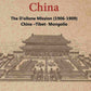 In Forbidden China The D’Ollone Mission 1906-1909 China-Tibet-Mongolia - Gyan Books - Swadesiicart