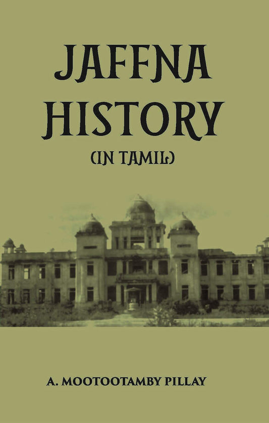 Jaffna History - Gyan Books - Swadesiicart
