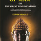 The Light Of Asia Or The Great Renunciation (Mahabhinishkramana) - Gyan Books - Swadesiicart