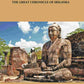 The Mahavamsa Or The Great Chronicle Of Ceylon - Gyan Books - Swadesiicart