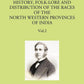 Memoirs On The History, Folk-Lore And Distribution Of The Races Of The North Western Provinces Of India 2 Vols. Set - Gyan Books - Swadesiicart