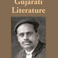 Milestones In Gujarati Literature - Gyan Books - Swadesiicart