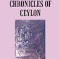 On The Chronicles Of Ceylon - Gyan Books - Swadesiicart