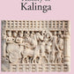 Outline Of The History Of Kalinga - Gyan Books - Swadesiicart