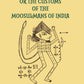 Qanoon-E-Islam Or The Customs Of The Moosulmans Of India - Gyan Books - Swadesiicart