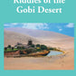 Riddles Of The Gobi Desert - Gyan Books - Swadesiicart