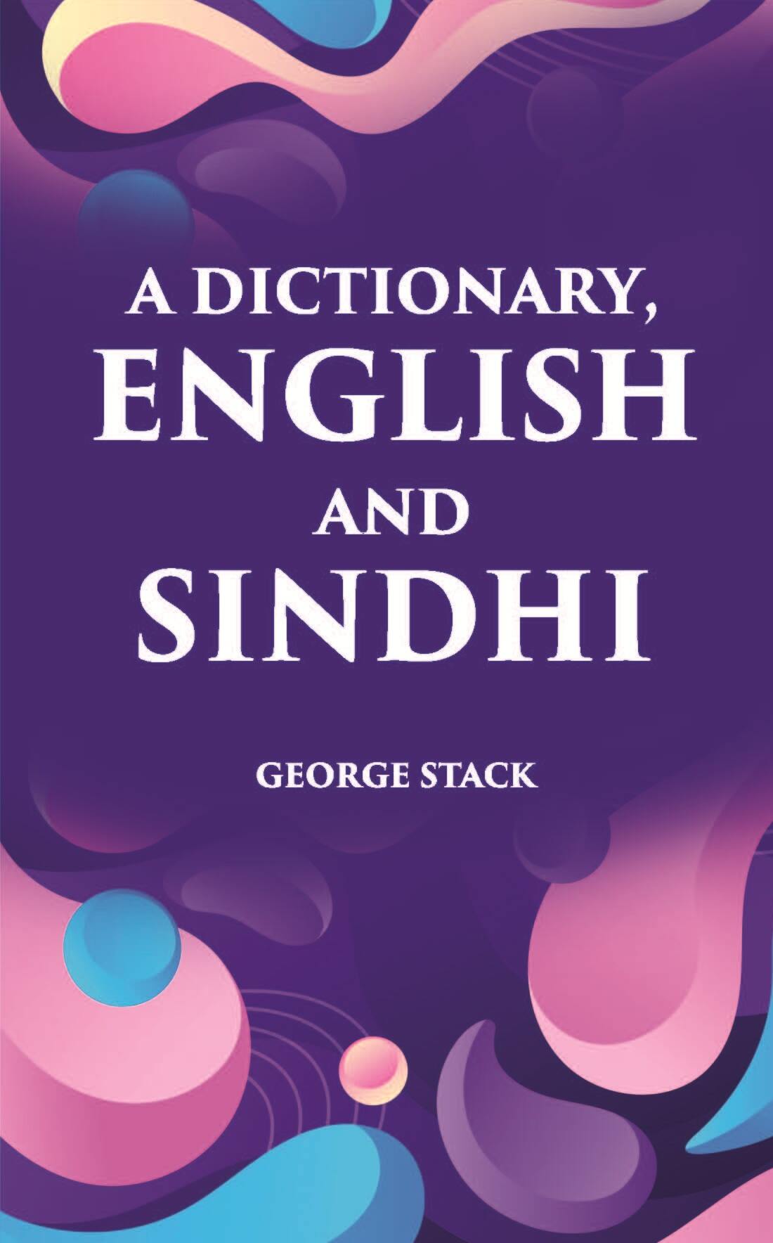 A Dictionary, English And Sindhi - Gyan Books - Swadesiicart