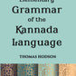 An Elementary Grammar Of The Kannada, Or Canarese Language - Gyan Books - Swadesiicart