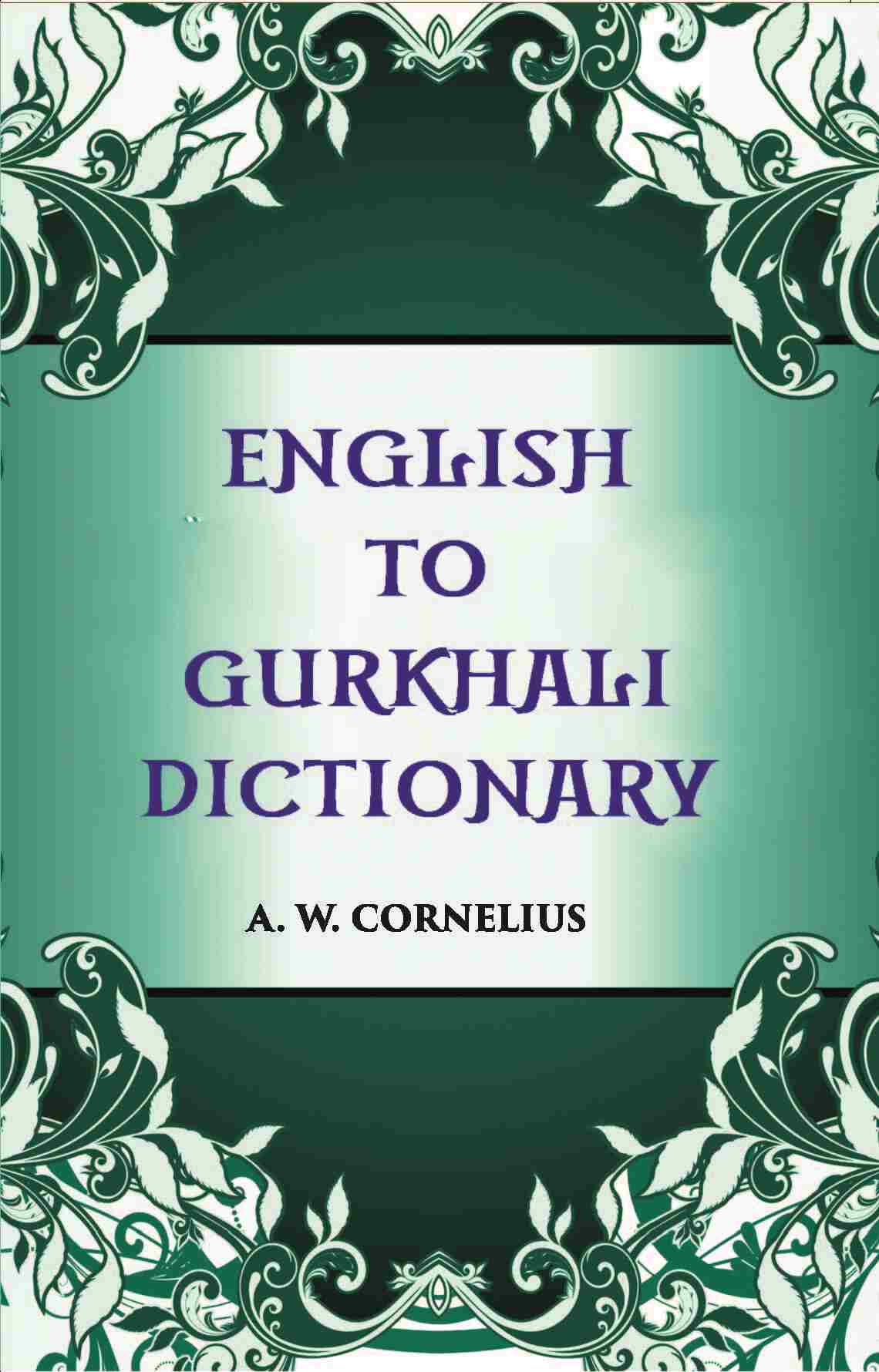 English To Gurkhali Dictionary - Gyan Books - Swadesiicart