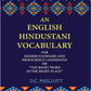An English—Hindustani Vocabulary: For Higher Standard And Proficiency Candidates Or “The Right Word In The Right Place” - Gyan Books - Swadesiicart