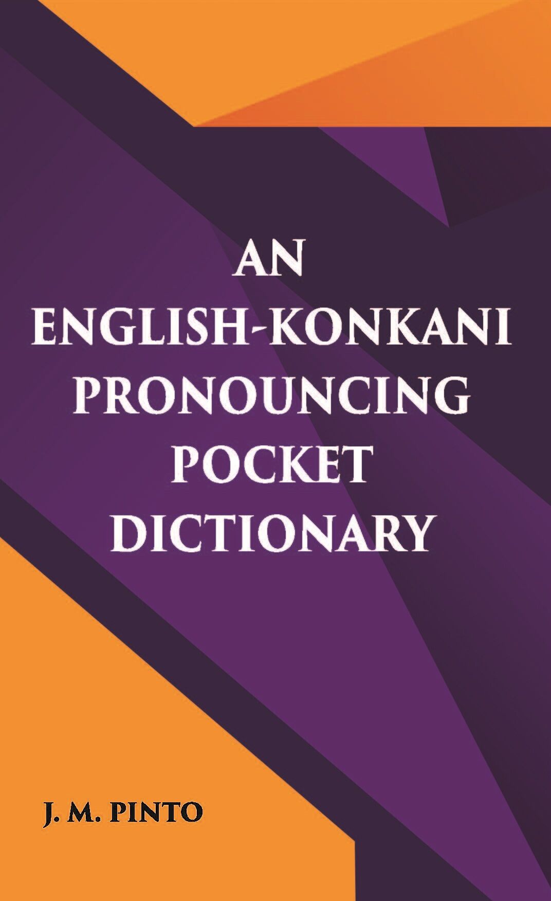 An English-Konkani Pronouncing Pocket Dictionary - Gyan Books - Swadesiicart