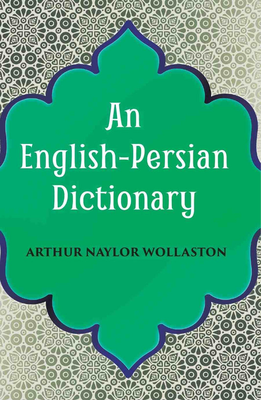 An English-Persian Dictionary - Gyan Books - Swadesiicart