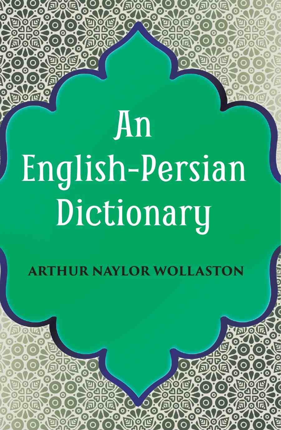 An English-Persian Dictionary - Gyan Books - Swadesiicart