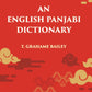 An English Panjabi Dictionary - Gyan Books - Swadesiicart