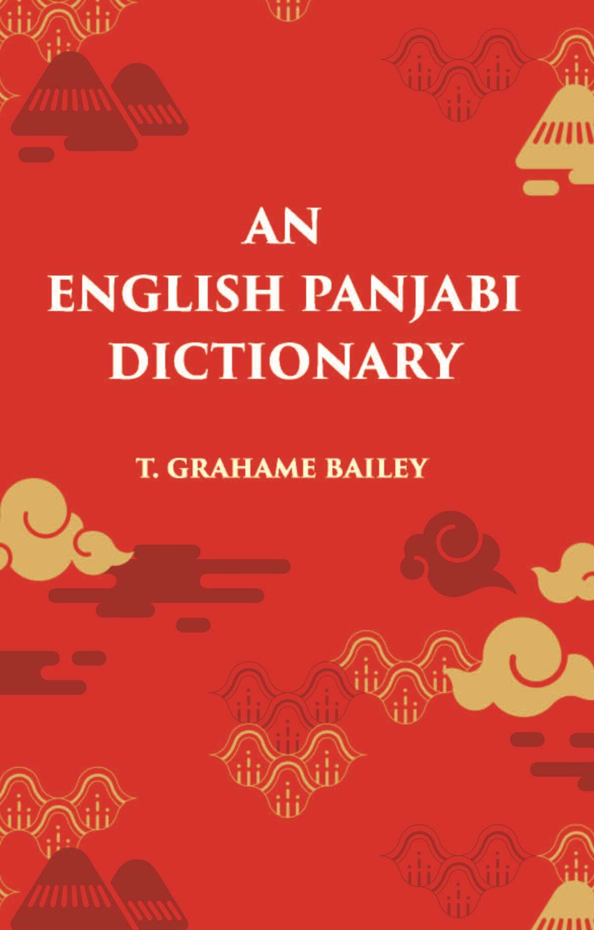 An English Panjabi Dictionary - Gyan Books - Swadesiicart