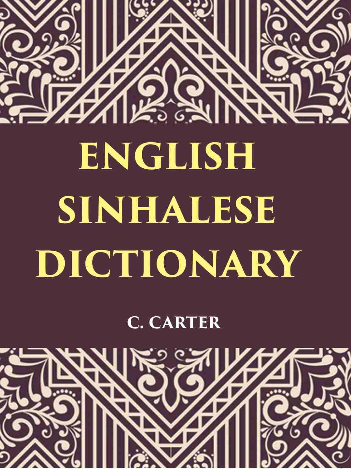 An English Sinhalese Dictionary - Gyan Books - Swadesiicart