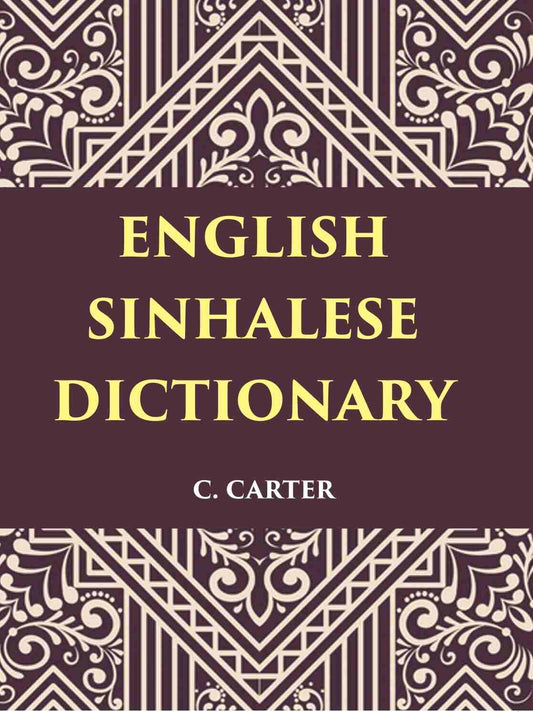 An English Sinhalese Dictionary - Gyan Books - Swadesiicart