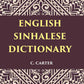 An English Sinhalese Dictionary - Gyan Books - Swadesiicart