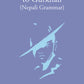 European’S Guide To Gurkhali Or (Nepali Grammar) - Gyan Books - Swadesiicart